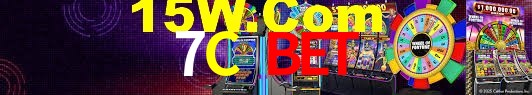 Basketball Betting 7C Bet